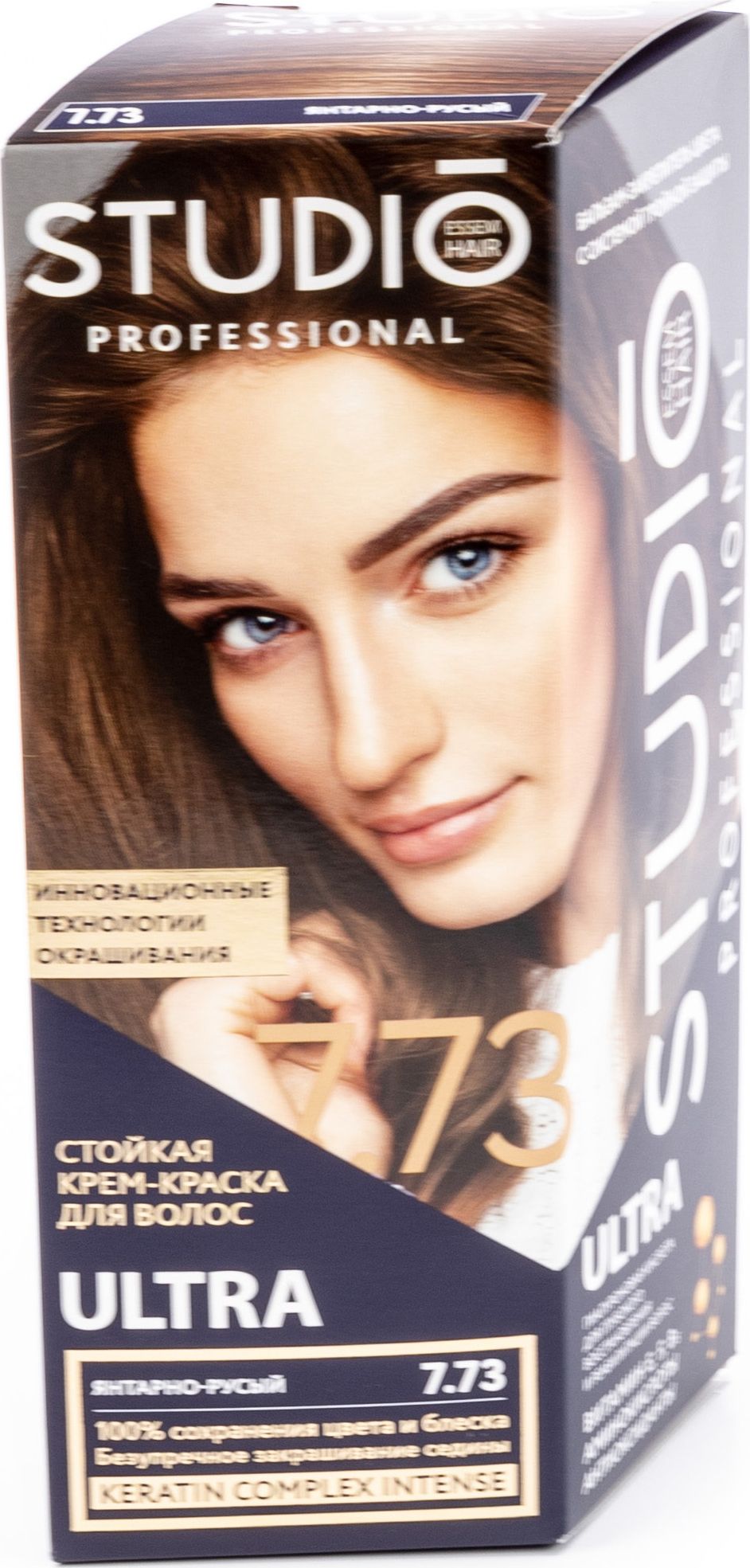 Краска для волос studio professional 3d. Стойкая крем-краска для волос Studio professional Essem hair. Студио Профешнл краска для волос. Краска для волос студио профессионал. Янтарно русый
