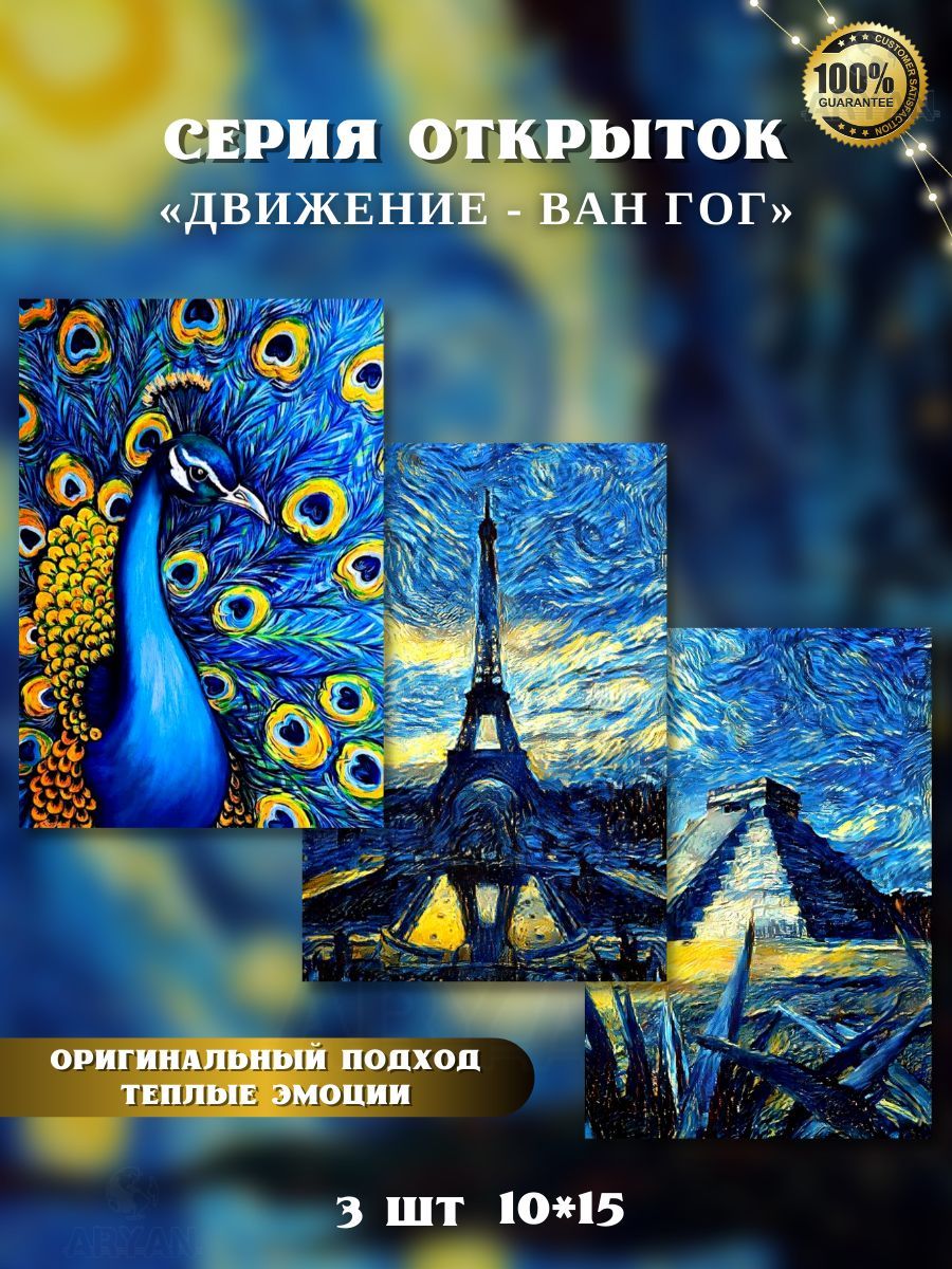 «Продолжаем движение»: новогодняя открытками с бегущими оленями для Kia Моторс