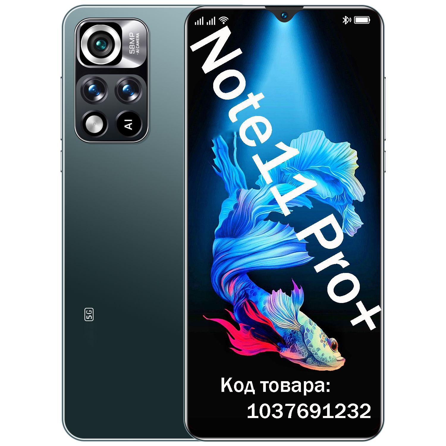 Note 13 pro отзывы покупателей