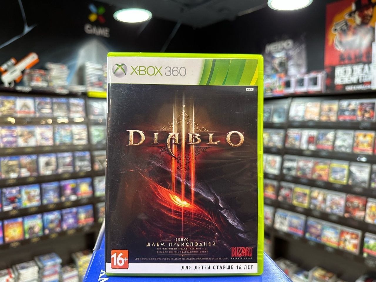 Игра Игра Diablo III (Xbox 360) (Open/Resale)// (XBox 360 купить по низкой  цене с доставкой в интернет-магазине OZON (756225217)