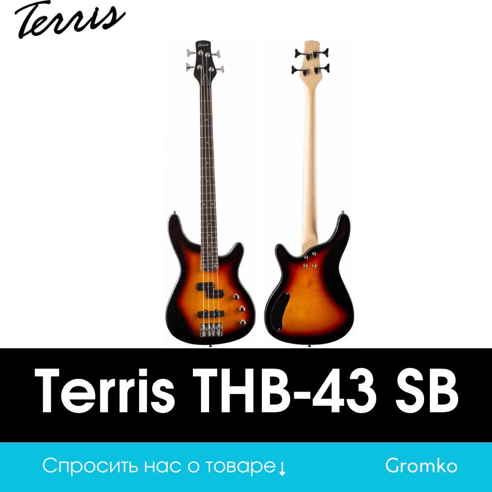 Бас-гитара Terris THB-43 SB