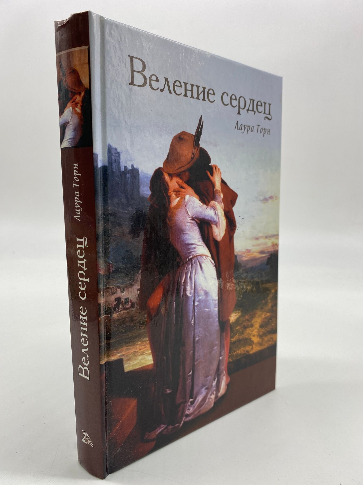 Описание Середина XVII века, время правления Кромвеля. 