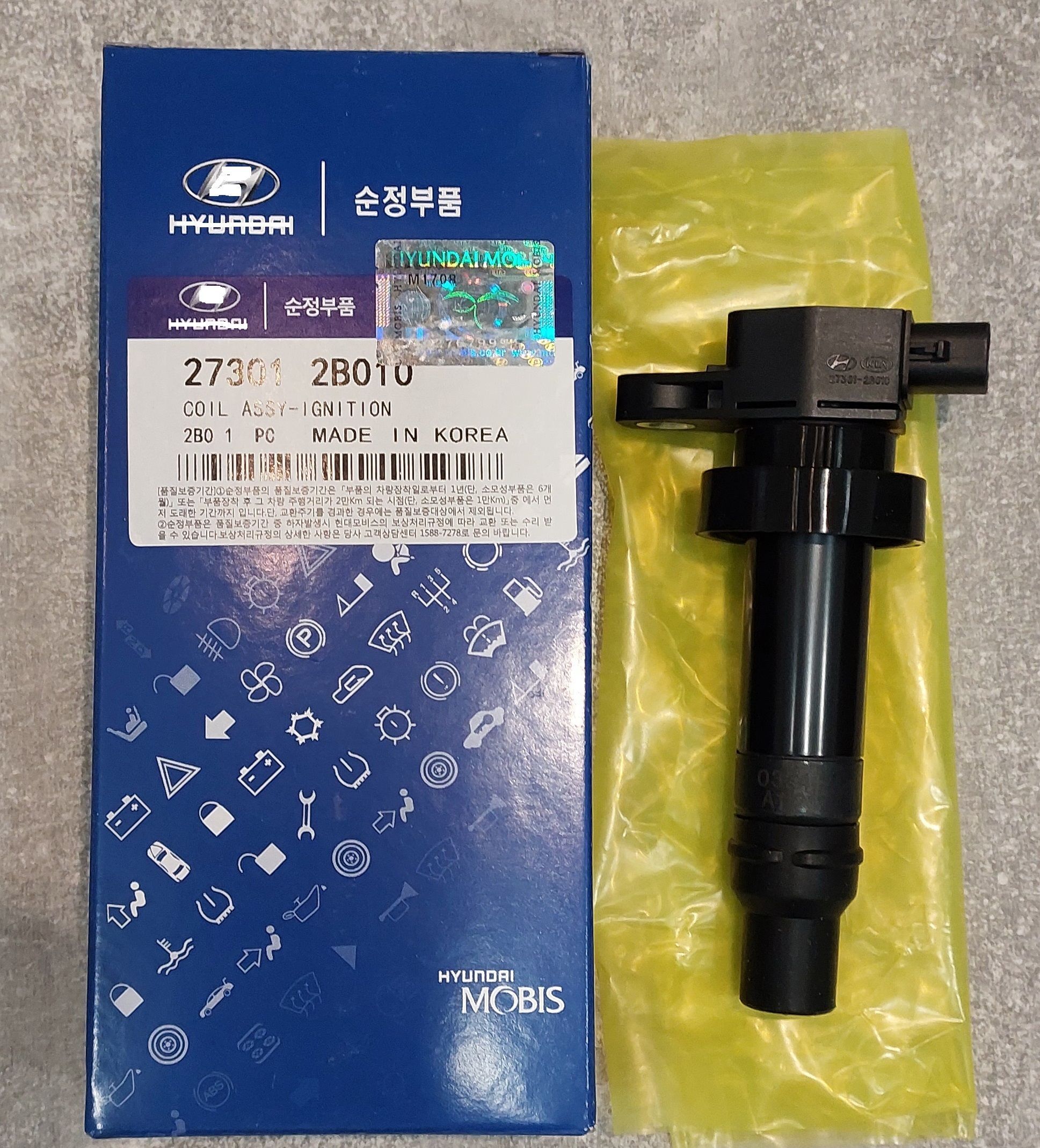 катушка solaris. катушка зажигания hyundai solaris 1. катушка solaris. катушка зажигания солярис 1. катушка зажигания солярис 1.