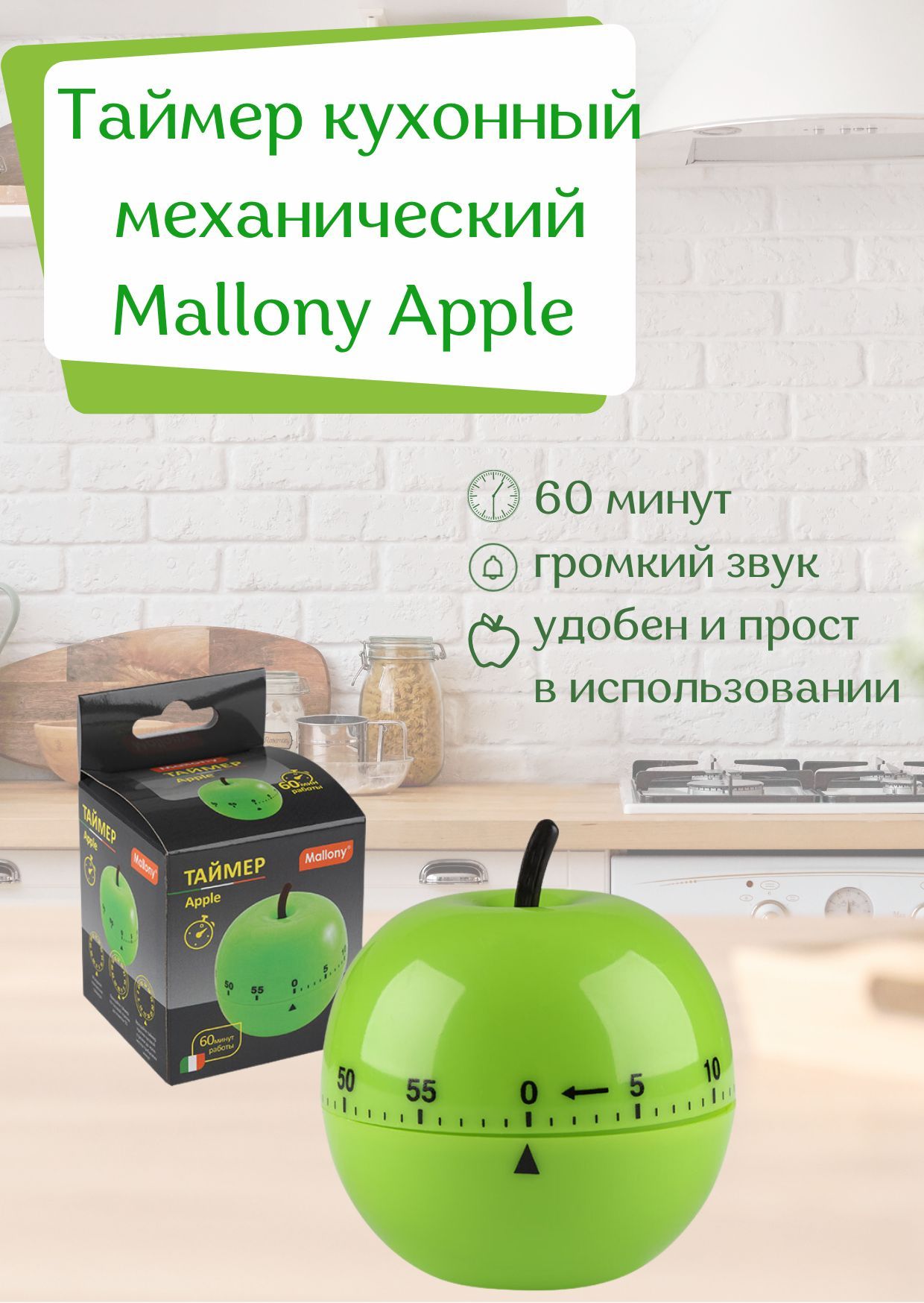 Главхозторг сайт. Главхозторг сайт