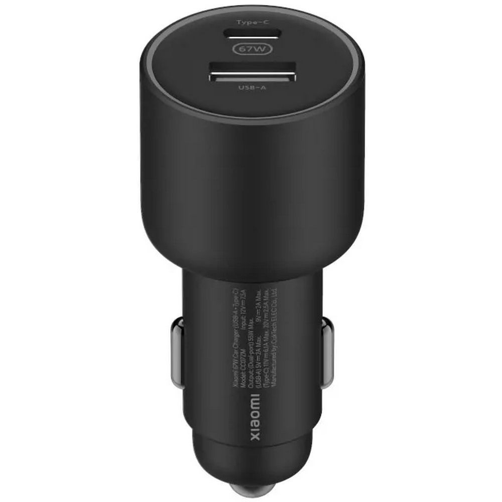 Автомобильное зарядное устройство Xiaomi 67W Car Charge USB Type-C, USB -  купить по доступным ценам в интернет-магазине OZON (1045936376)