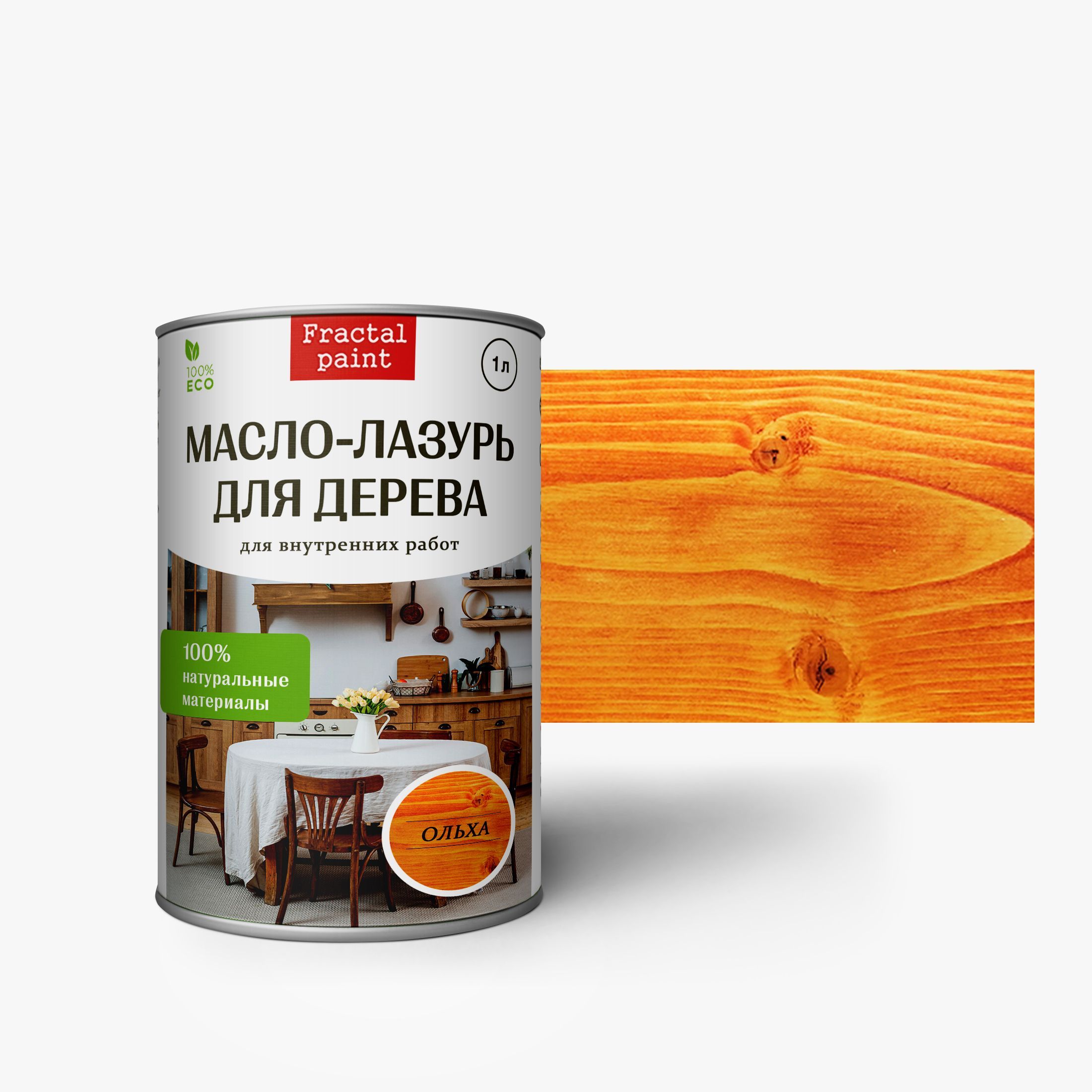 Масло по дереву для наружных работ. Масло для древесины. лазурь для дерева. лазурь для внутренних работ по дереву. декоративное масло для дерева.