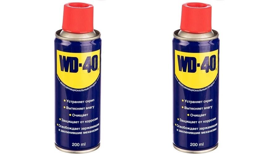 Вд 40 контакты. Смазка WD-40 200мл. Смазка универсальная WD-40 канистра 5 л. Смазка украинская. Смазка многофункциональная big d-40/Биг ди-40 400мл.