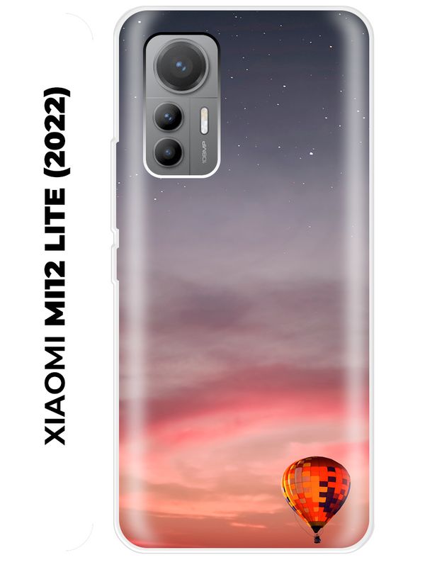 Xiaomi Mi 12 Lite Купить В Тюмени