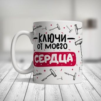 раф мяу кофе прикол