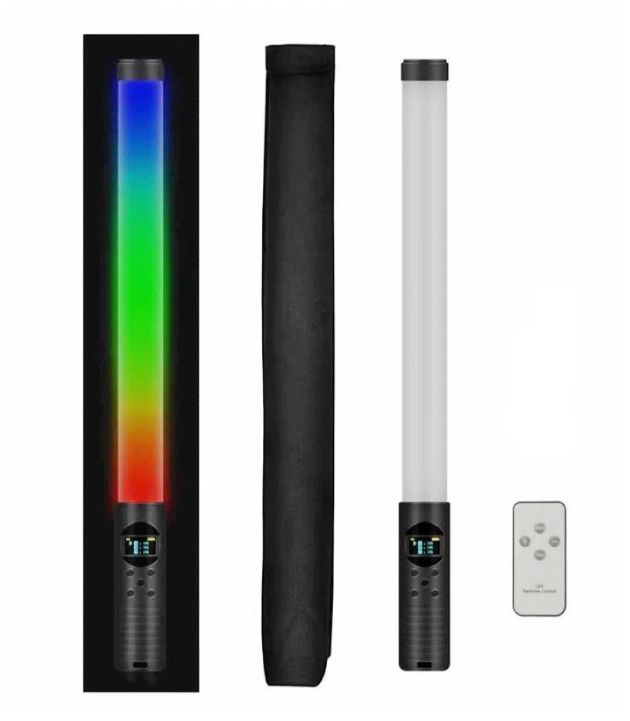 Светодиодная лампа RGB Light Stick