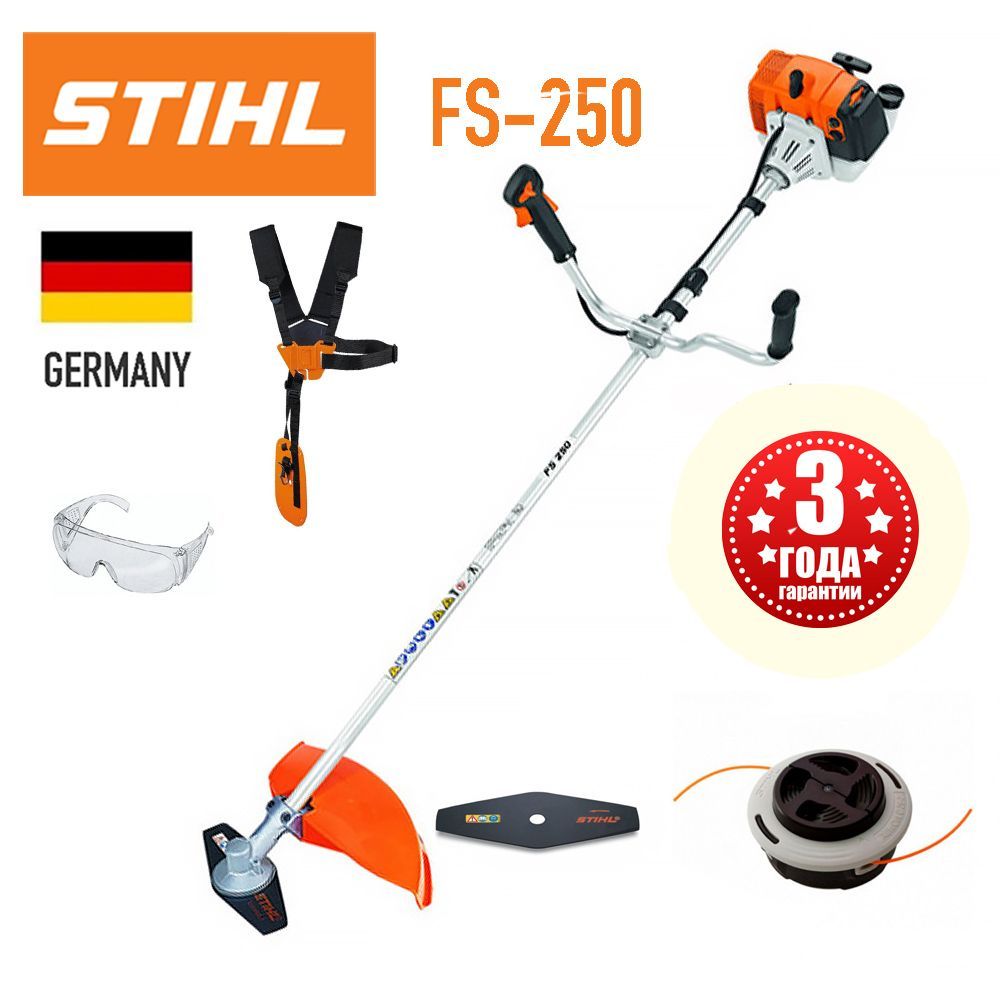 Триммер бензиновый stihl 250. Игрушечная бензокоса.