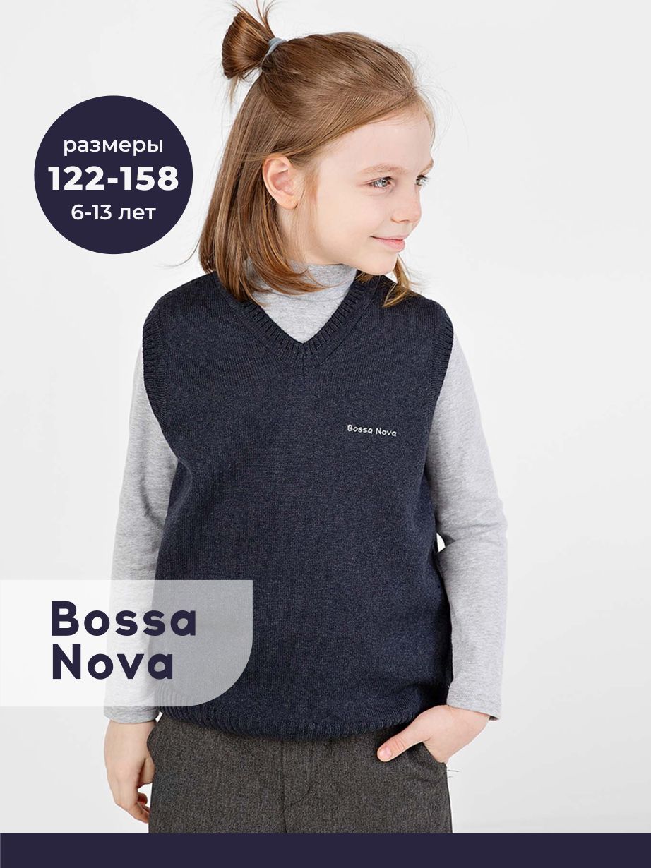 Жилет Bossa Nova...