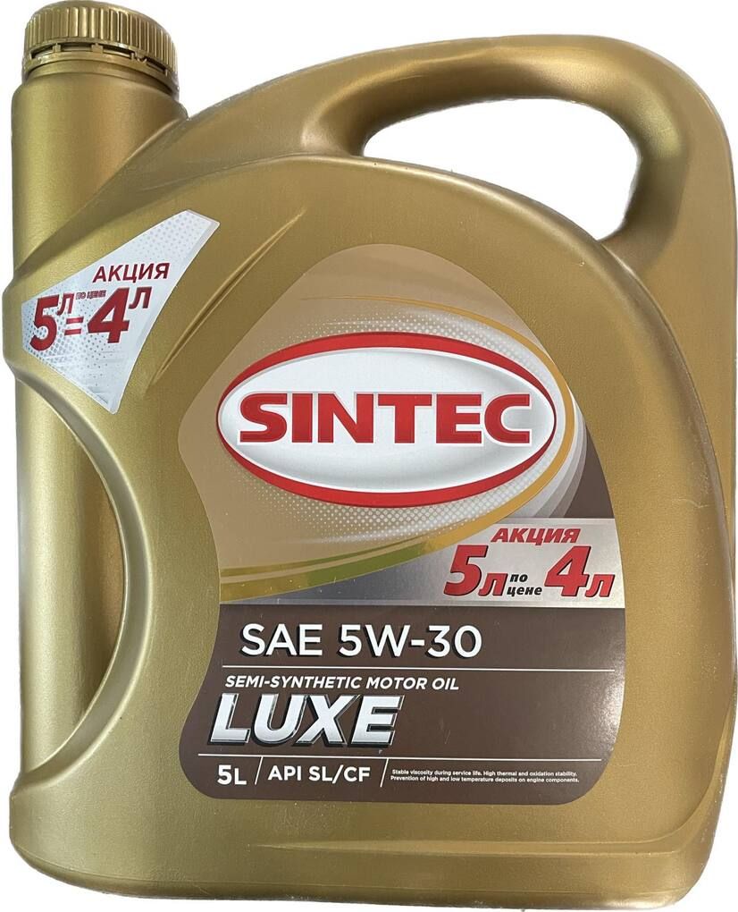 Масло моторное sintec premium 5w 30. Моторное масло Синтек характеристики отзывы.