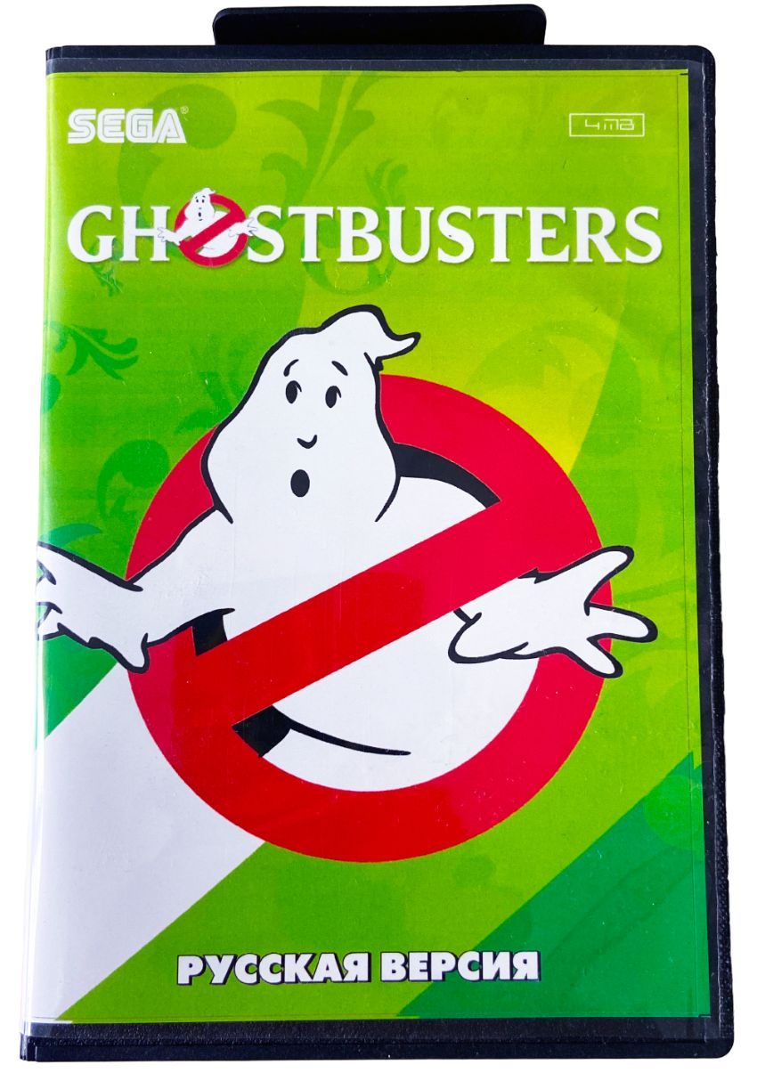 Картридж Игра Sega: GHOSTBUSTERS (Охотники за привидениями) - купить по  выгодной цене в интернет-магазине OZON (1058199899)