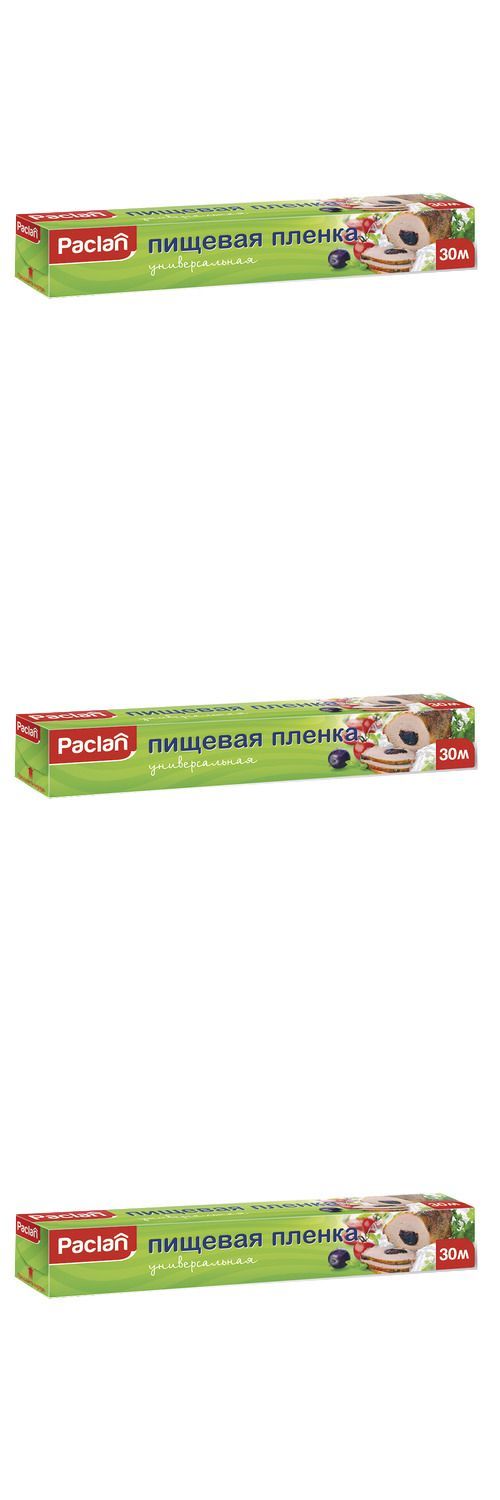 Paclan/ Пленка пищевая Paclan в коробке, 30 м х 29 см, 3 уп