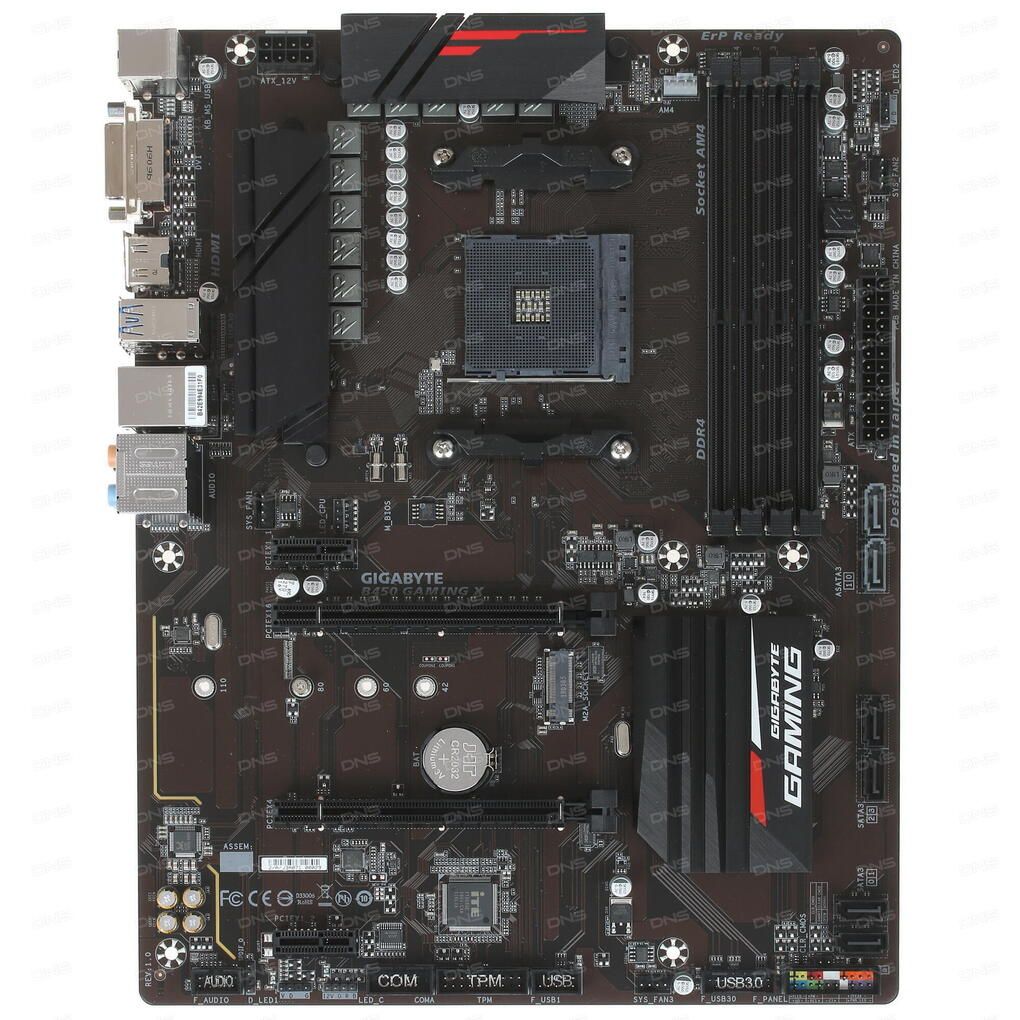 Плата gigabyte b450 gaming x