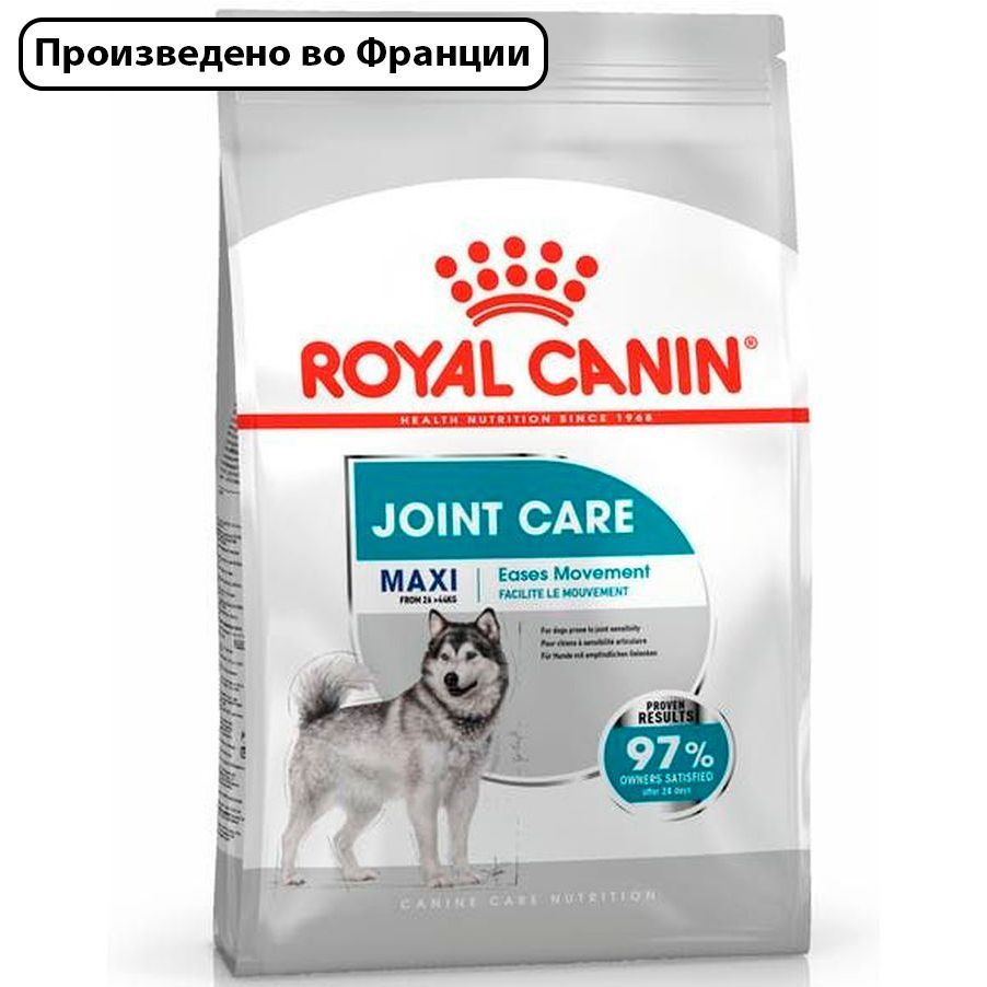Корм royal canin maxi. Роял Канин корм для собак Maxi. Royal Canin Maxi Joint Care. Роял Канин x small для собак. Royal Canin x-small Light Weight Care.