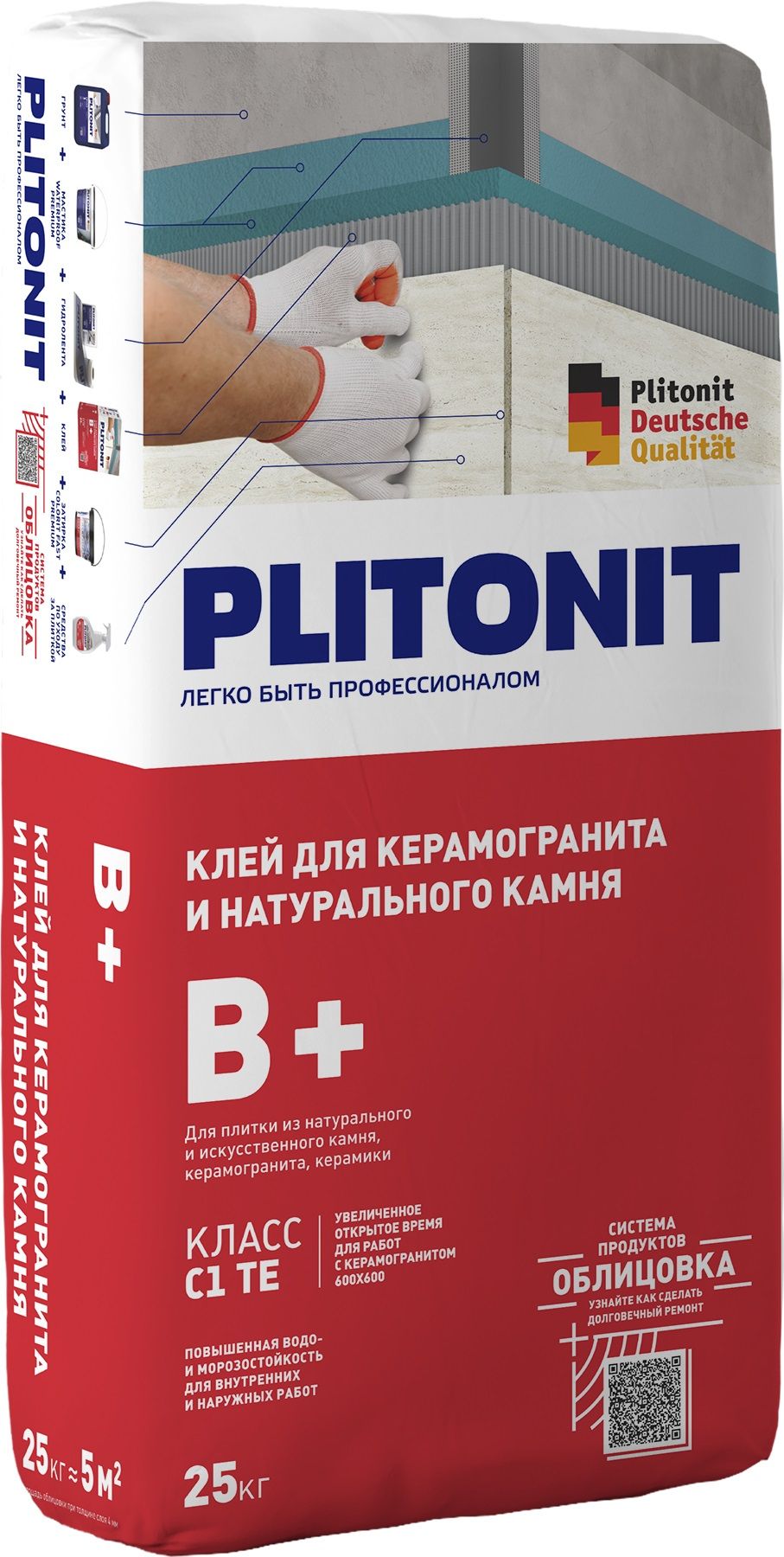 ПЛИТОНИТ В+ Клей для плитки/ керамогранита/ камня (класс С1 ТЕ) 25 кг/ PLITONIT В+ Клей для плитки/ керамогранита/ камня (класс С1 ТЕ) 25 кг