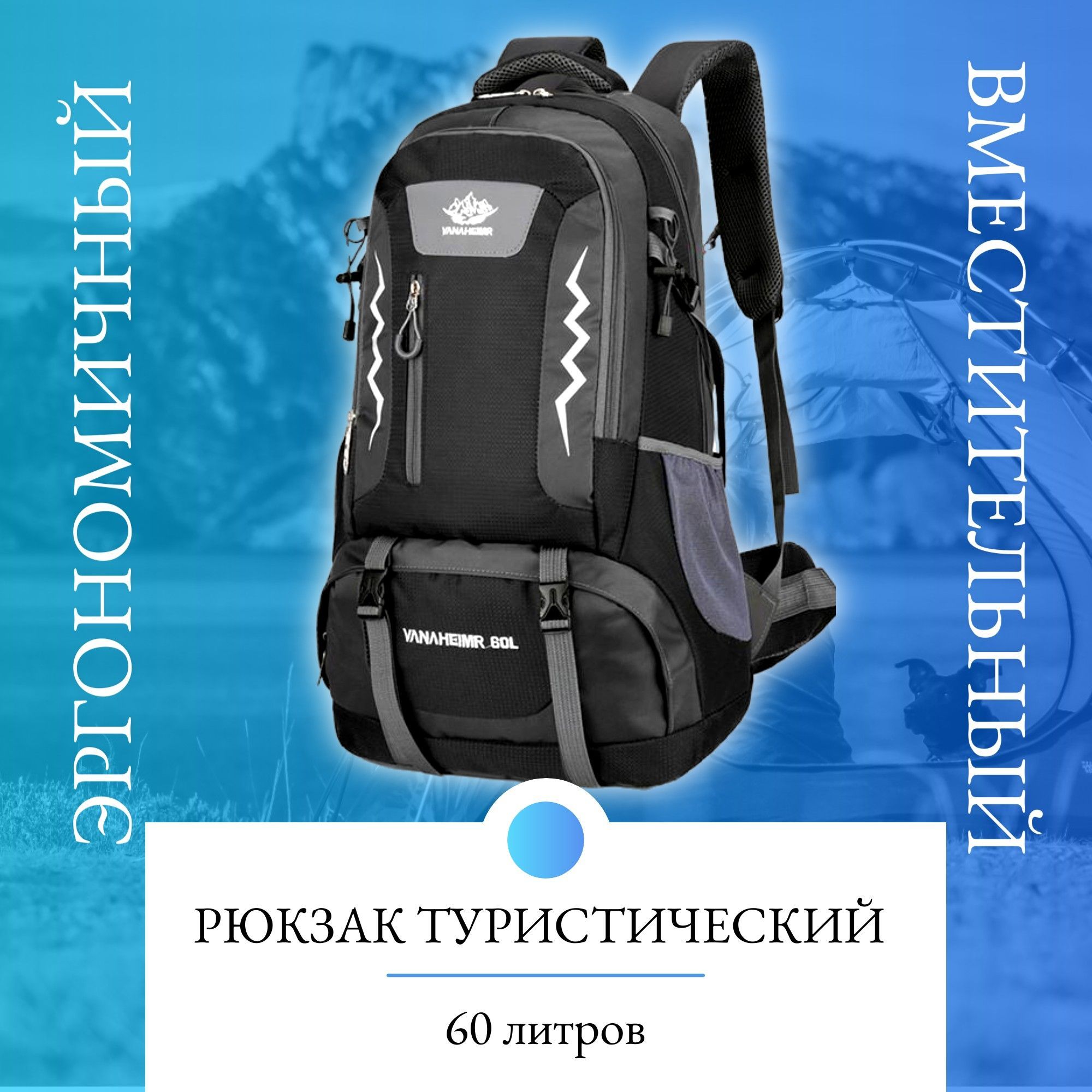 Tourist отзывы. Фотосессии туристов в баку. Виа туризм школа реальные отзывы. Via tourism казань. Tourist отзывы.