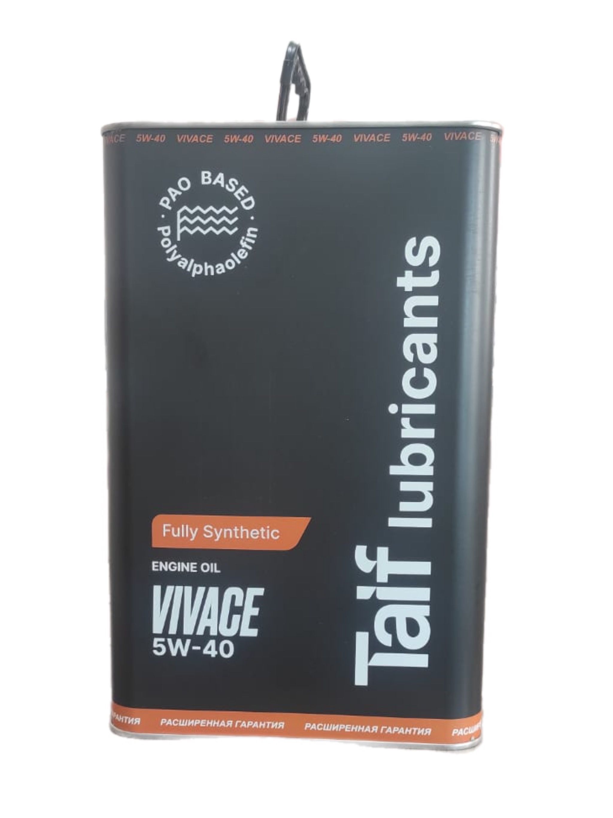 Taif Vivace 0w 40 Купить