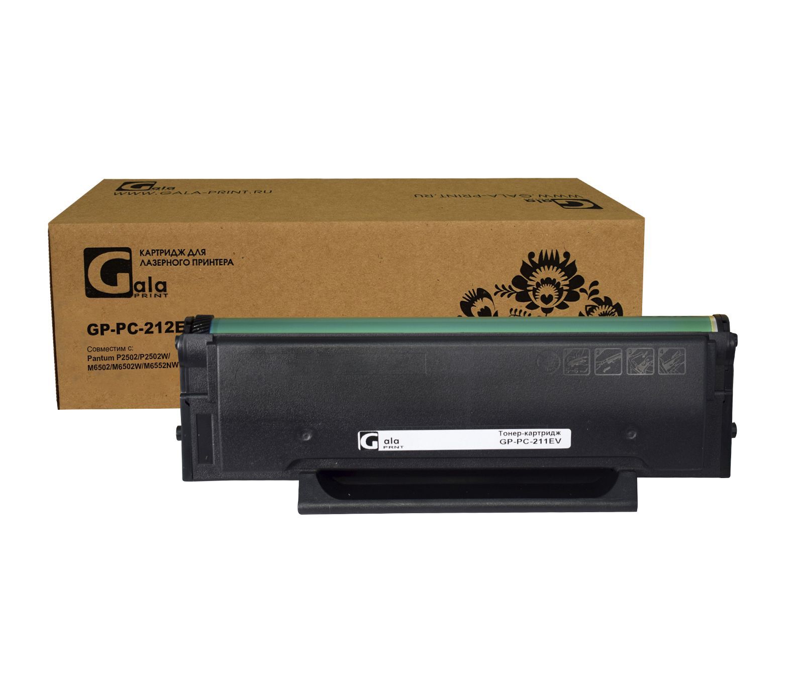 Расходник для печати GalaPrint GP-PC-212EV, Черный (black), для лазерного  принтера, совместимый купить по низкой цене: отзывы, фото, характеристики в  интернет-магазине Ozon (1065011660)