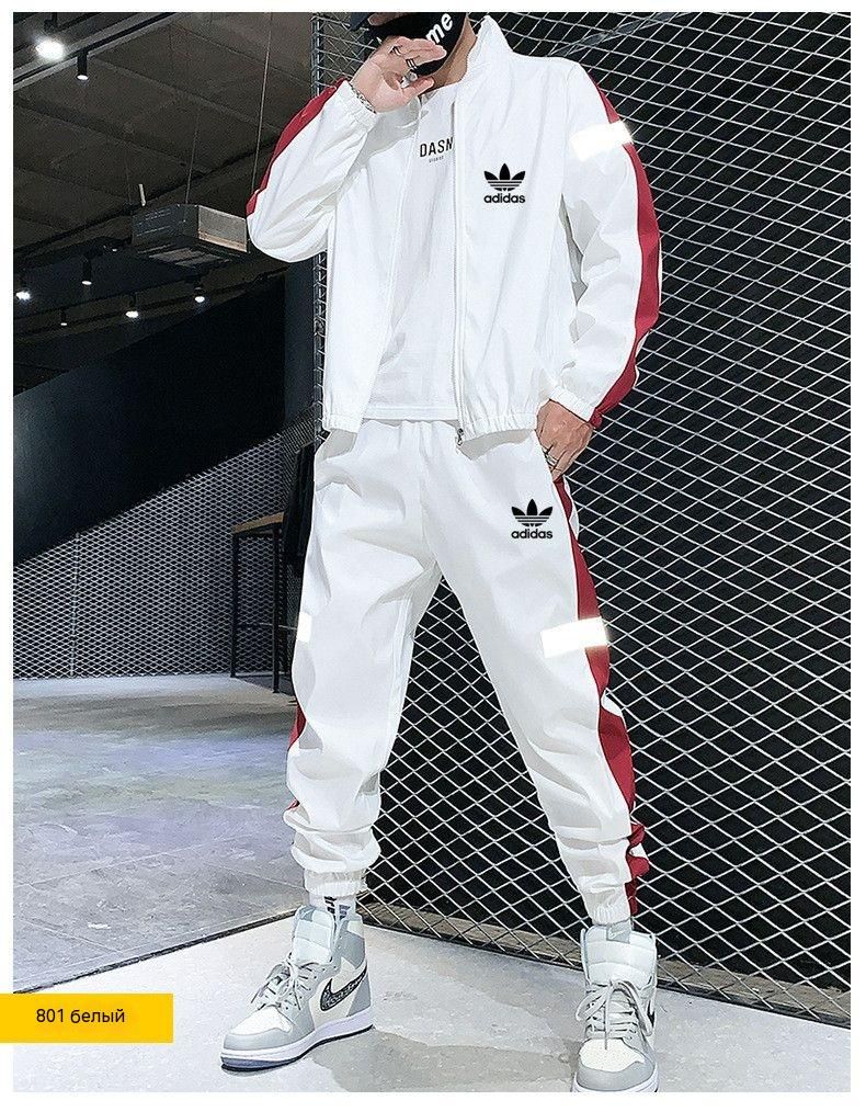 Костюмспортивныйadidas