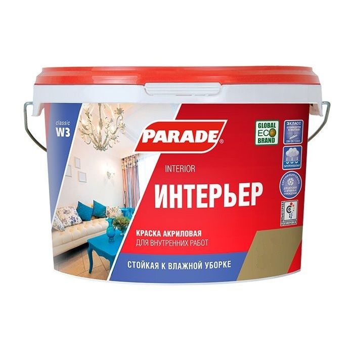 Краски Parade – купить в интернет-магазине OZON по низкой цене