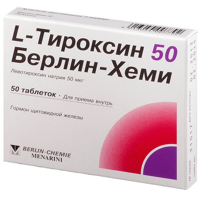 Трийодтиронин 50 Таблетки -  в интернет-аптеке 