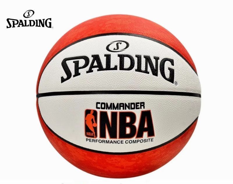 Мяч баскетбольный Spalding серый