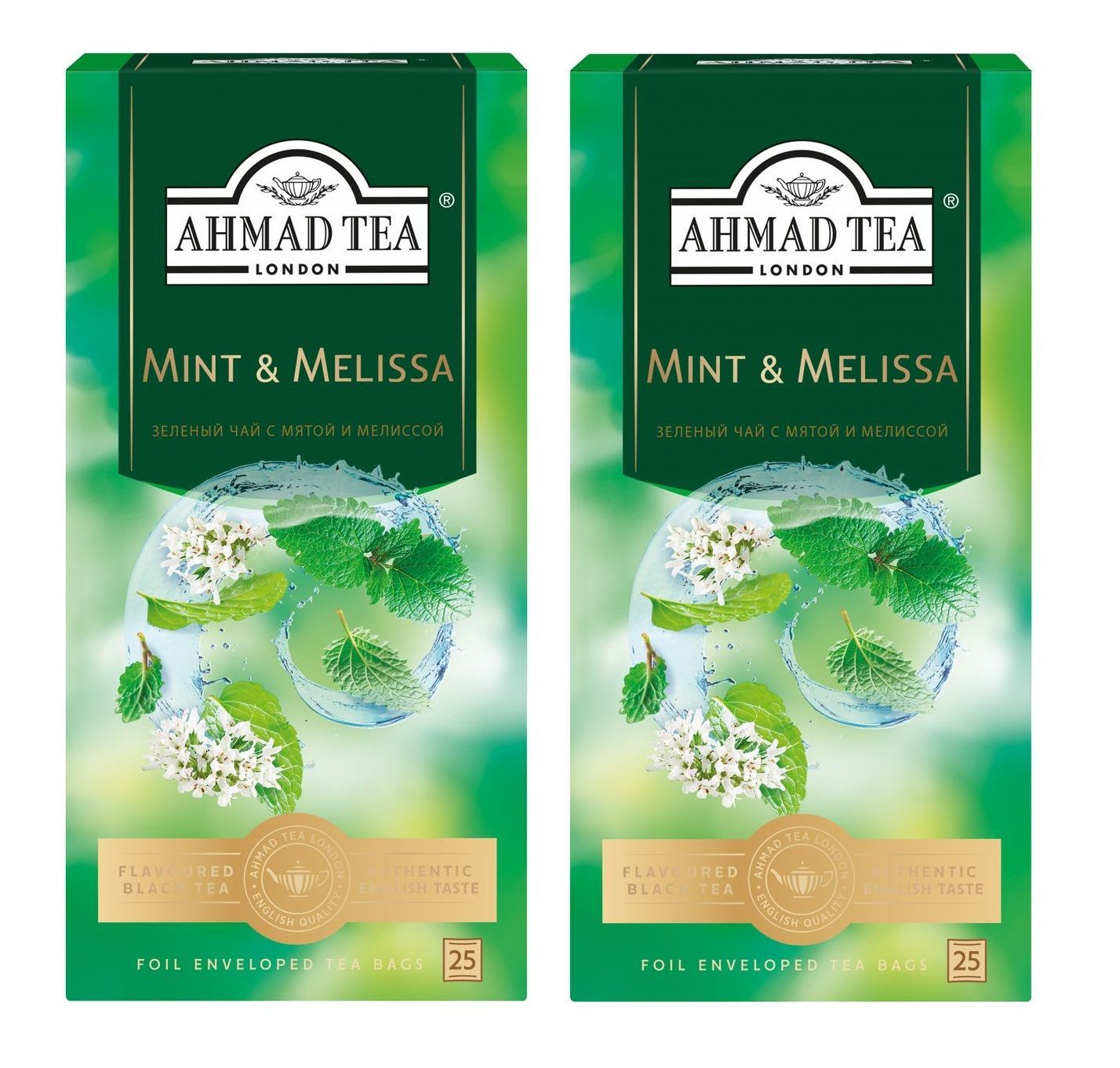 Мята чайное дерево. Зеленый чай с мятой. Чай Ахмад зеленый мята. Зелёный чай с мятой и мелиссой на ночь. Чай с мятой бренды.