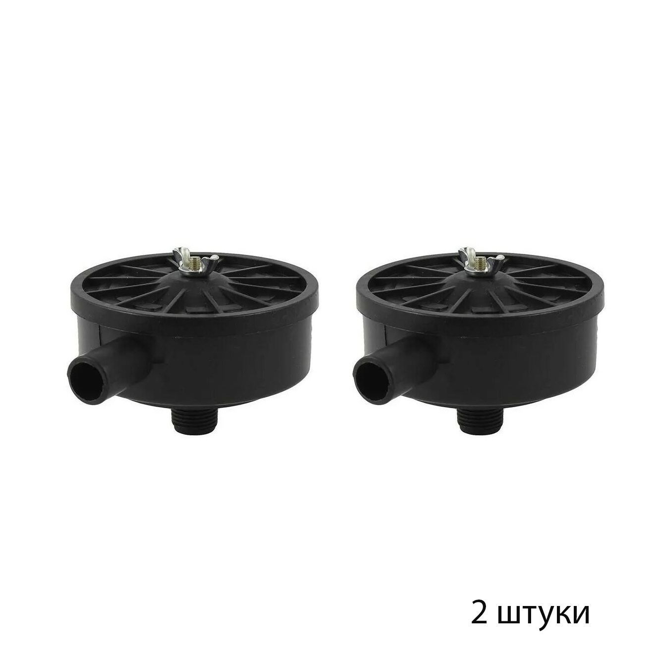 Фильтр для компрессора воздушного 1/2" (M20X1.5) 2 штуки.