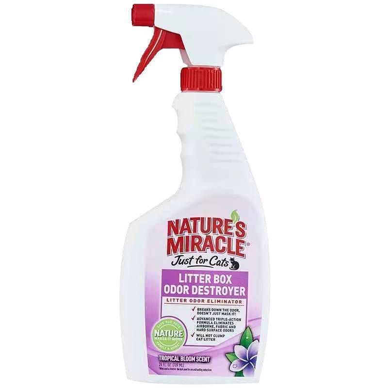 Купить Шампунь Для Собак Nature S Miracle