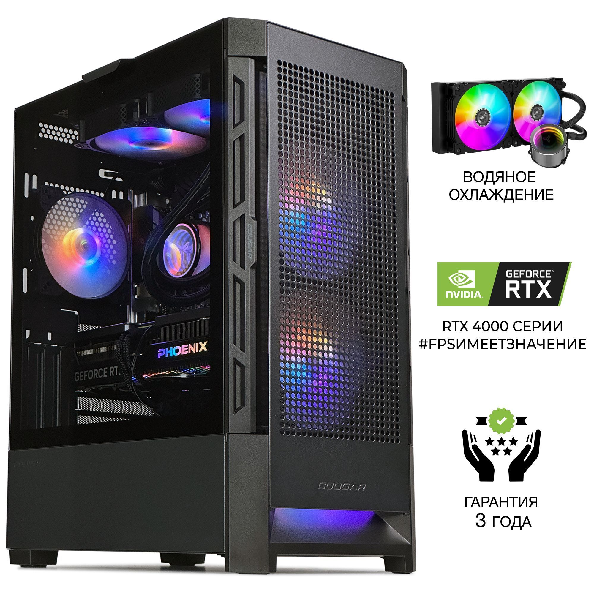 Robotcomp Системный блок Штурм 3.0 (Intel Core i7-13700KF, RAM 32 ГБ, SSD 960 ГБ, NVIDIA GeForce RTX 4080 (16 Гб), Windows 10 Pro), черный