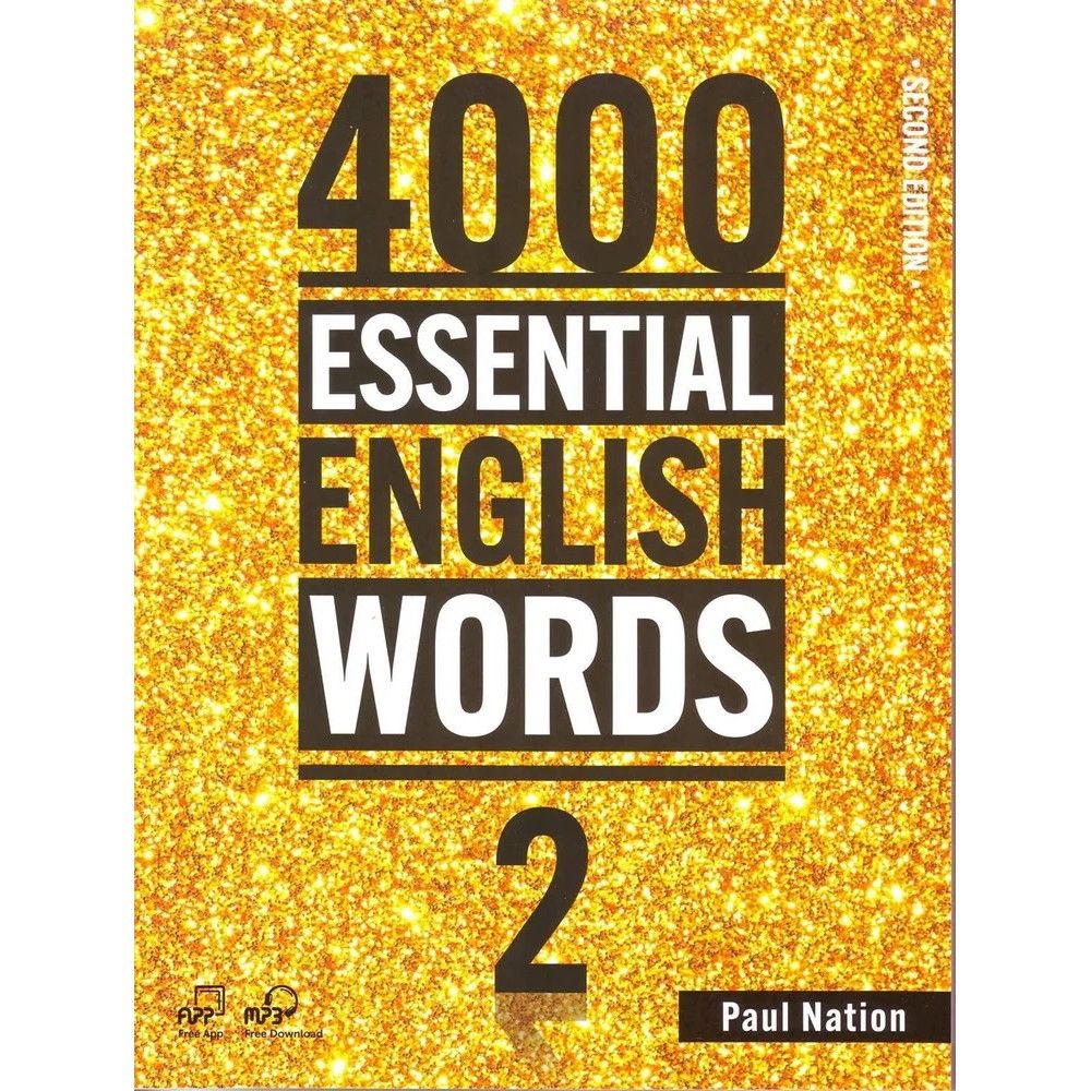 Essential english. Paul Nation 4000 Essential. 4000 Essential English. 4000 Essential English Words 2.