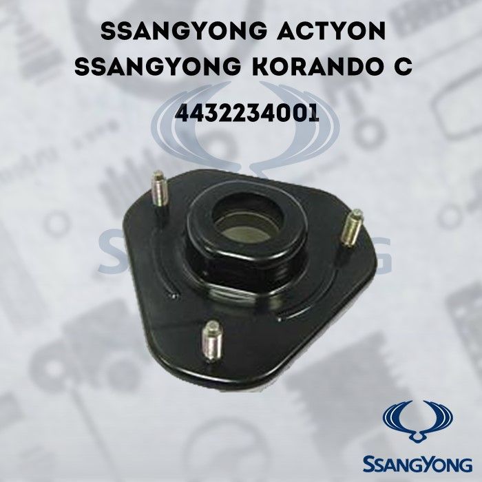 Опоры амортизатора SsangYong – купить в интернет-магазине OZON по ...