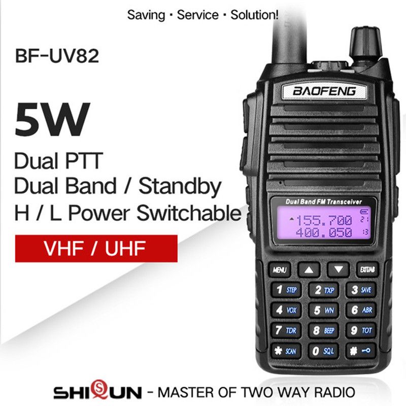 Baofeng uv 82 программа. Baofeng uv-82 8w. baofeng uv-82 5w. baofeng uv-82 8 вт. рация baofeng uv-xr.