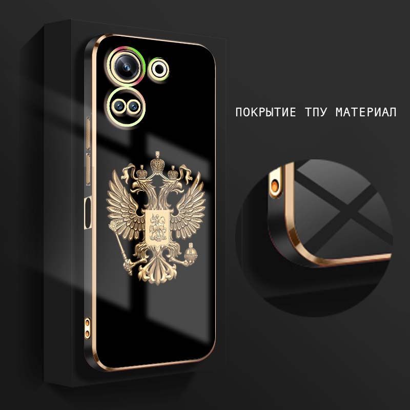 Чехол на техно камон 20 про. Techno Camon 20 Pro. Чехол для Техно камон 20 про. Чехлы на Техно 20. Techno 20 Camon 5g зелёный.