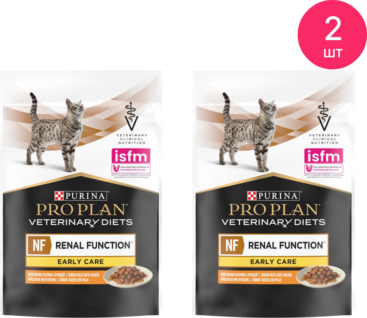 Purina renal early care. Pro Plan renal early Care для кошек. Ерли Ренал корм для кошек. Корм для кошек Pro Plan renal function Advanced.