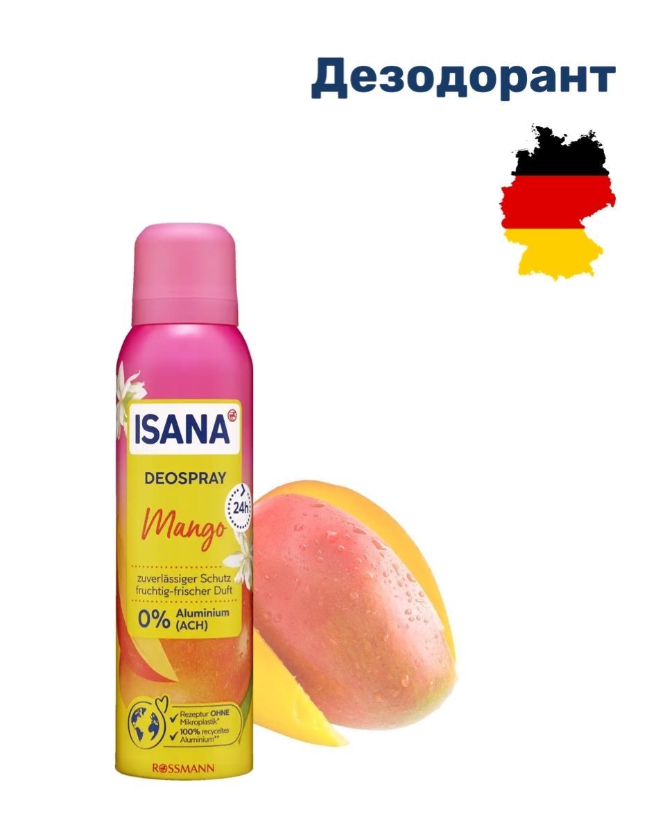 ISANA DEOSPRAY <b>MANGO</b> обладает свежим фруктовым ароматом <b>манго</b> и обеспечивае...