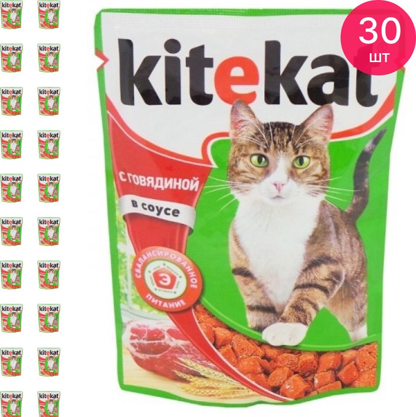 Kitekat Влажный Корм Купить