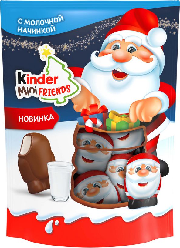 Конфеты Kinder Mini Friends, Дед Мороз, из молочного шоколада с молочной начинкой, 122 г