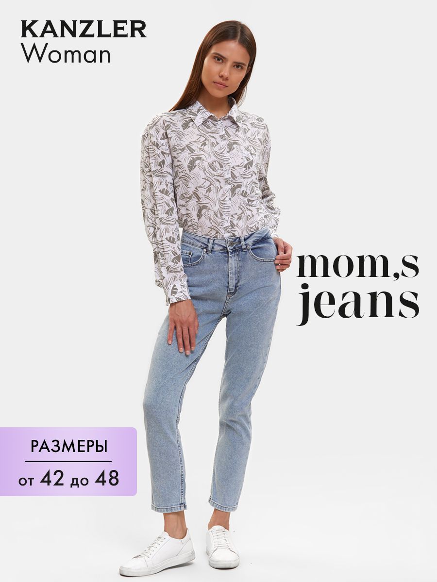 Jeans skinny kiabi sale