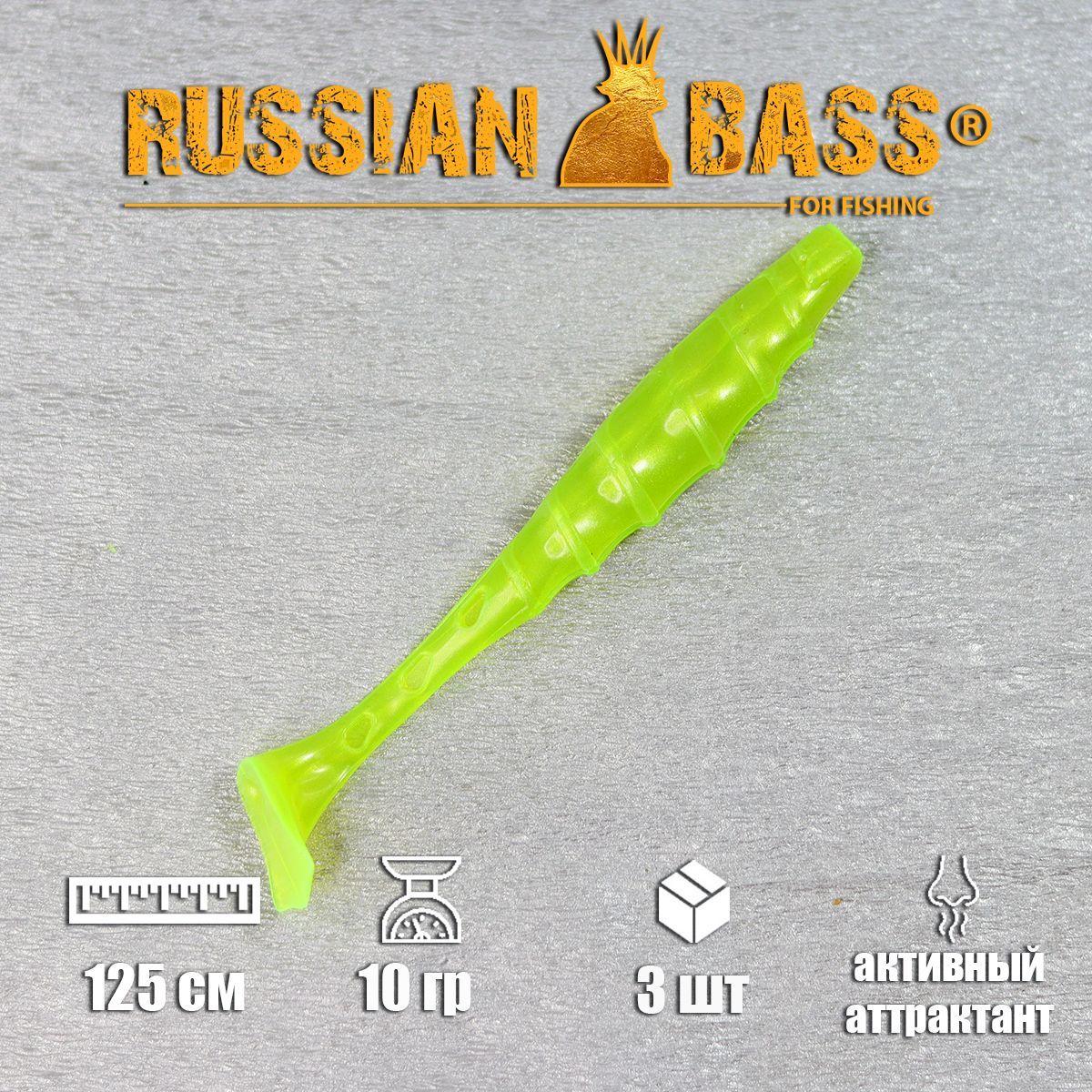 Russian Bass Ram 8 Купить