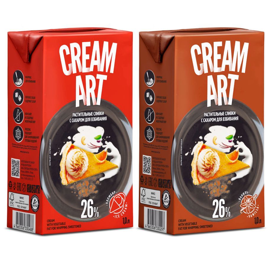 Растительные сливки CREAMART ассорти (Ваниль + Пломбир) 26%, 2 шт по 1000 мл