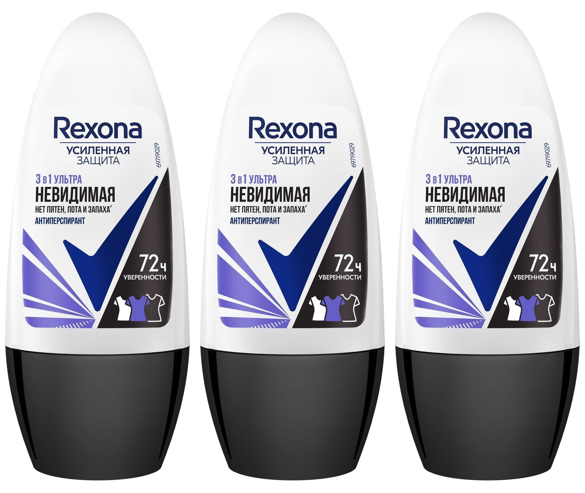 Подарочный набор clear rexona