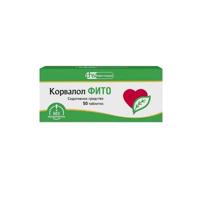 Корвалол таблетки. Корвалол фито 1,16мг+28мг+16,4мг таб. №50. Корвалол фито таблетки 50 шт.. Корвалол фито капли 50мл.