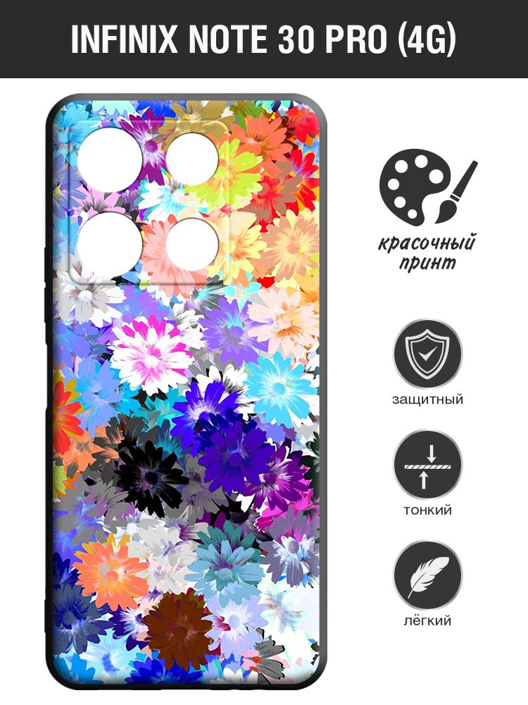 Infinix note 30 pro подарок Infinix note 30 pro подарок