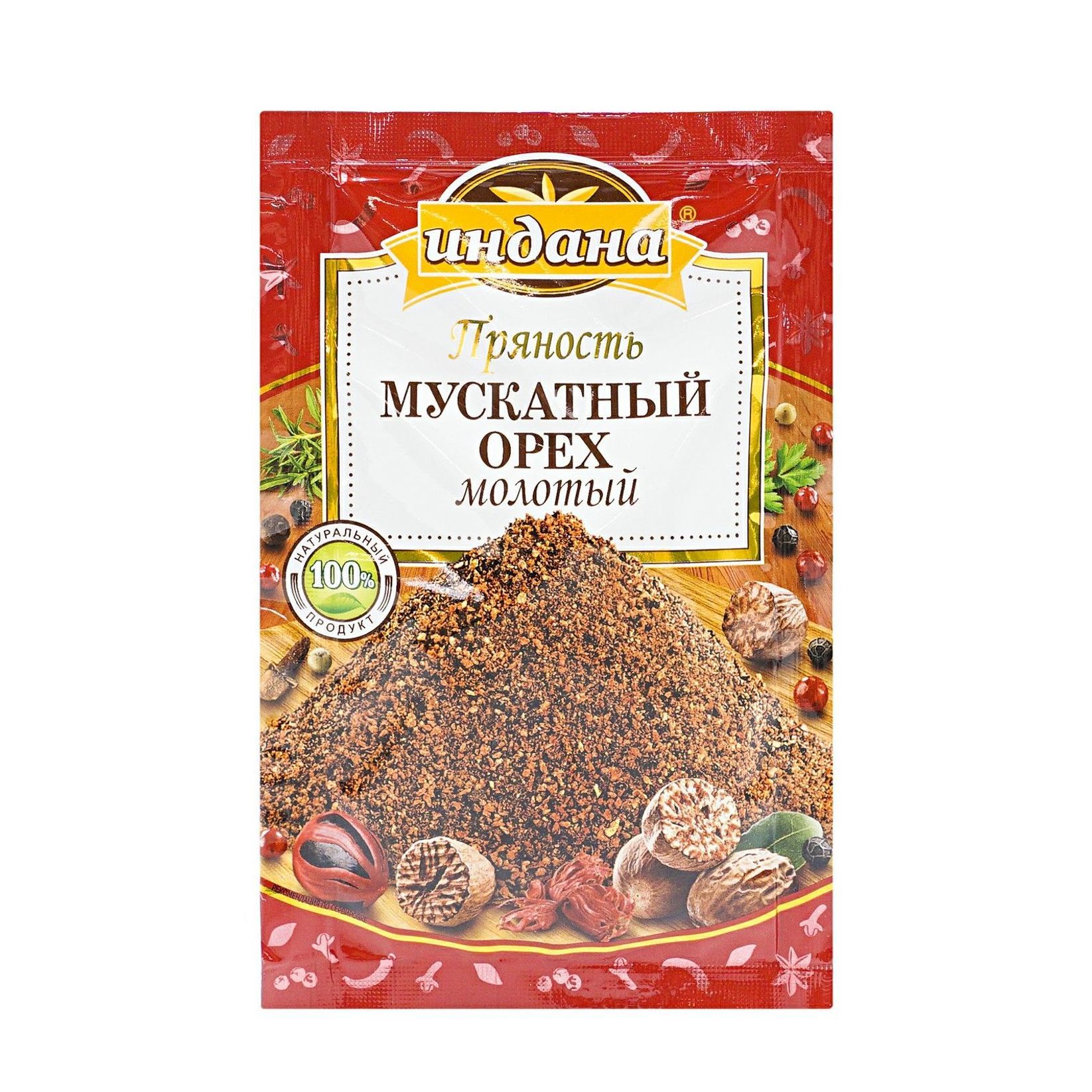 Купить Мускатный Орех На Озоне