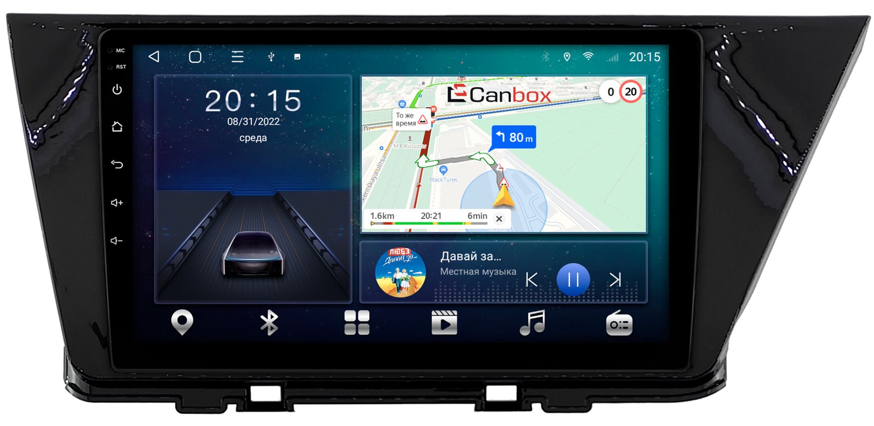 Canbox l line 4296. Магнитола jac10003 задняя панель. Canbox l line 4296. Canbox l line 4296. Магнитола jac10003 задняя панель.