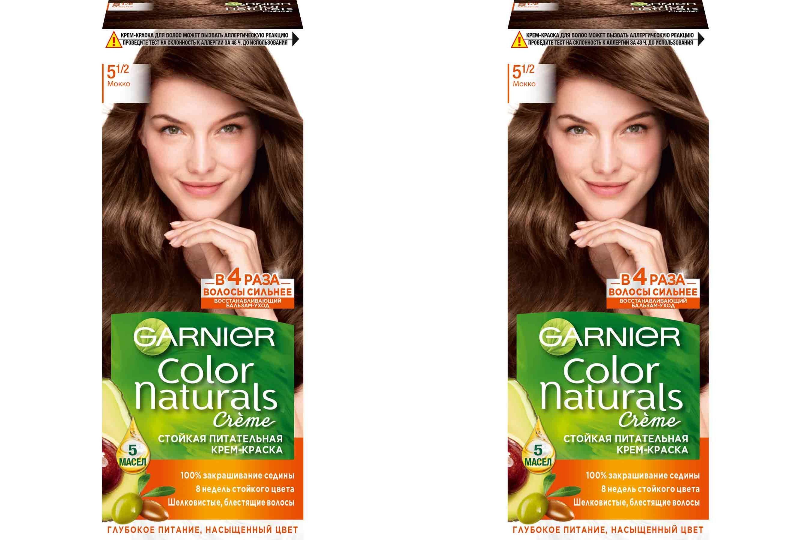 Купить Краску Для Волос Garnier Color Naturals